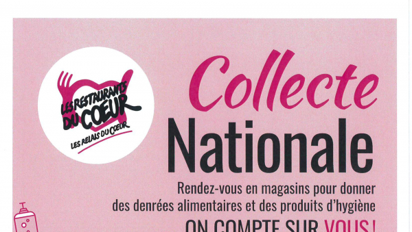 Affiche-Collecte-Nationale-Restos-du-Coeur.jpg